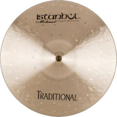 8" Traditional Bell