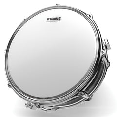 14'' Pukskinn UV2 Coated