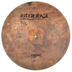 21" Hamer Dry Ride