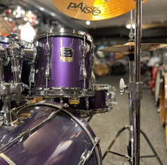 Yamaha Stage Custom Advantage komplett set  10” 12” 14” 22” Ink.: virvel. stativpack ,cymbalpack. Beg.