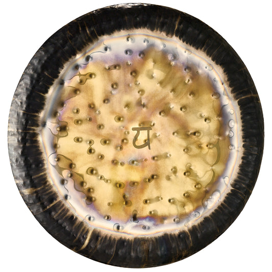 36''/90cm Heart Chakra Gong