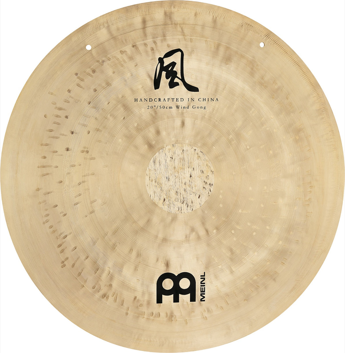 12'' Wind Gong