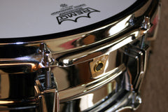 S-Hoop 14" Black 8-hole - Snare Side (Bottom)